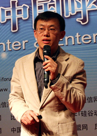 段老師 大數(shù)據(jù)專家